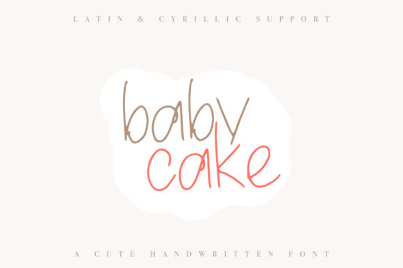 Discover Baby Cake: A Versatile Script Font for Creative Branding