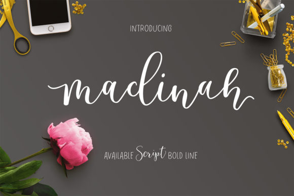 Discovering the Elegance of Madinah Script for Editorial Design